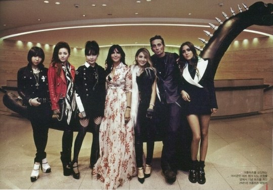 DaraChromeHeartsFmaily