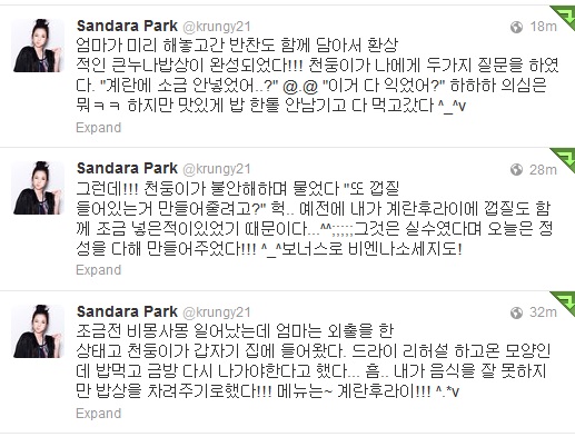 DaraTweetThunderBreakfast