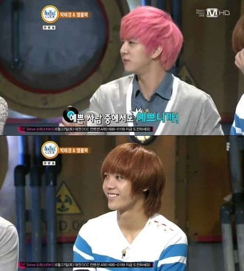 MBLAQ-Thunder-Mir_1370965985_af_org