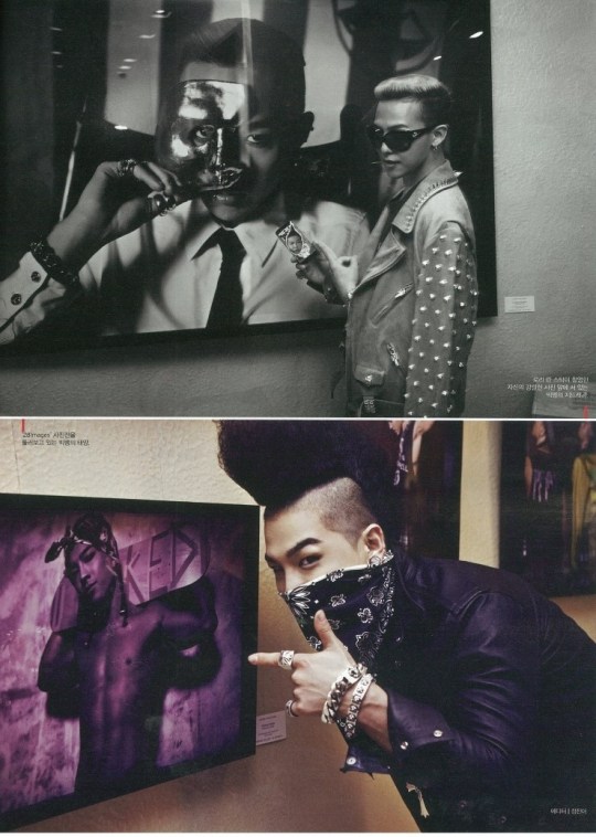 W_Korea_July_2013_(8)