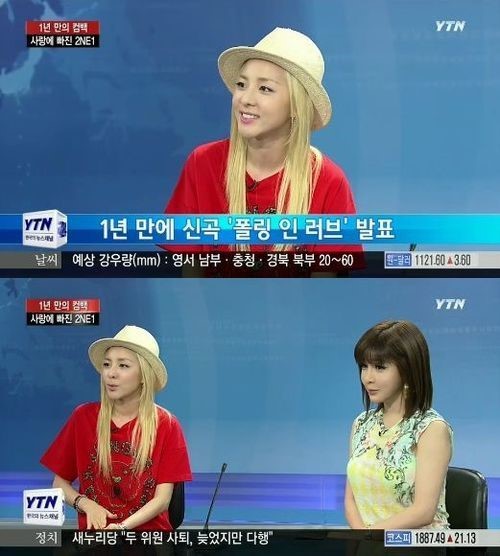 201307171543772769_51e63d3b6e738_59_20130717154709