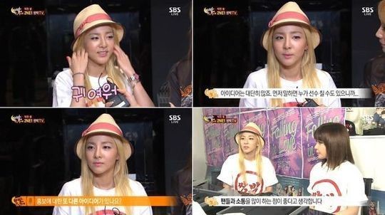 201307172200773197_51e696ce1e1bc_59_20130717220702