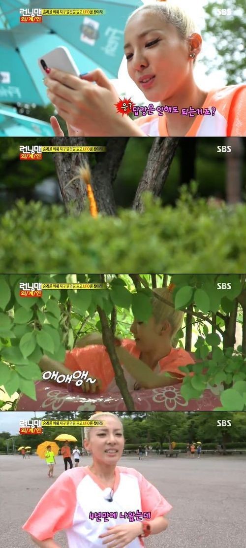 201307281810770352_51f4e3c253e23_59_20130728182704