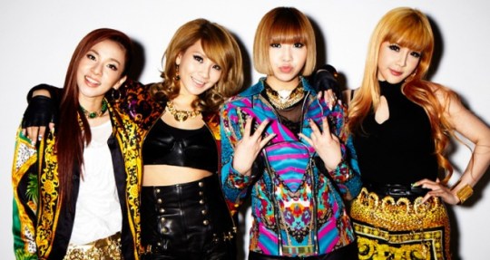 2NE1-658x350