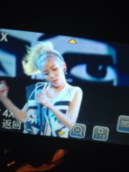 6a246a61jw1e6kgm2kbt5j20dc0hs0tt