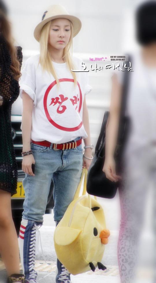 BO8W6AvCQAA5N1v.jpg large