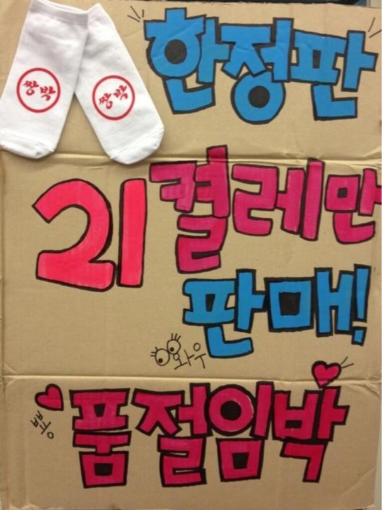 BP_xb3nCQAArLgB.jpg large