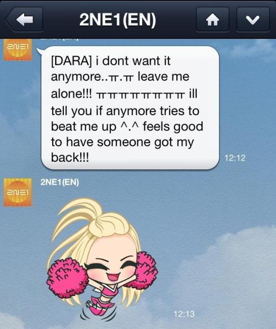 BPswhOACUAAQdcg.jpg large