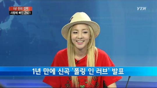 BPW3HqcCYAAtpEJ.jpg large