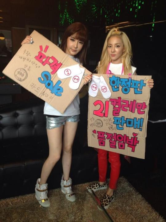 BQAjFlLCMAARWyT.jpg large