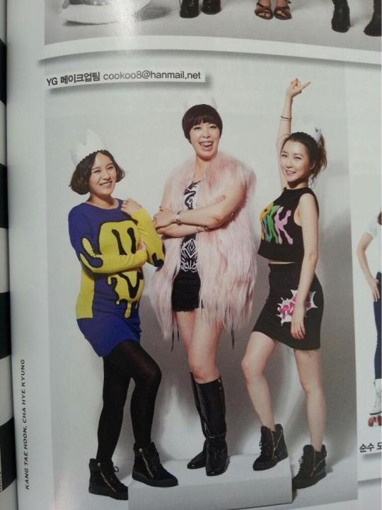 BQFQQ_hCYAA2z0I.jpg large