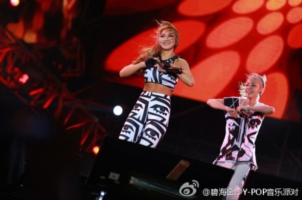 c49e4045jw1e6kdlkm7qoj20hs0buwfv