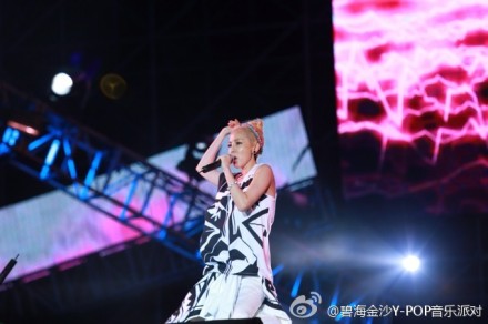 c49e4045jw1e6kdscyzzuj20hs0budha