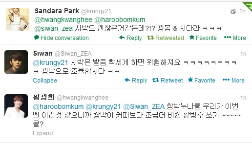 DaraSiwanBomKwanghee4