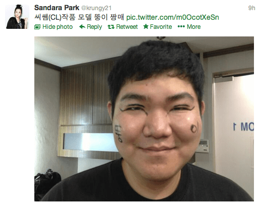 Screen shot 2013-07-01 at 2.13.54 AM