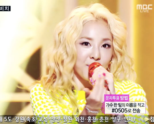 Screen shot 2013-07-20 at 12.39.10 AM