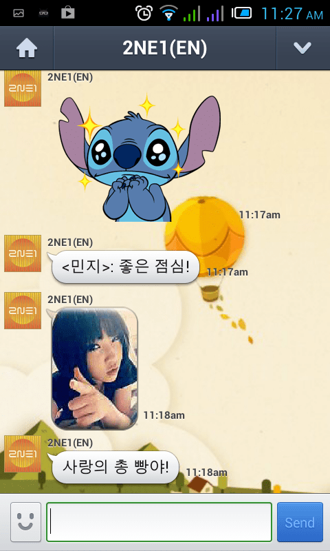 Screenshot_2013-07-10-11-27-59