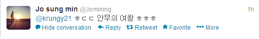 Sungmin1