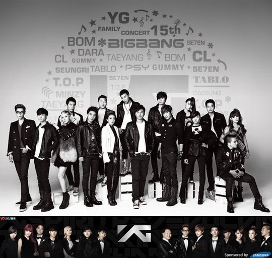 YG를-누가-말려-하반기-행보-더-무섭다