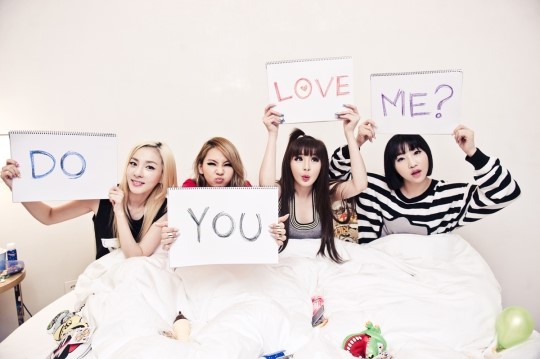 105704968_naver2ne1
