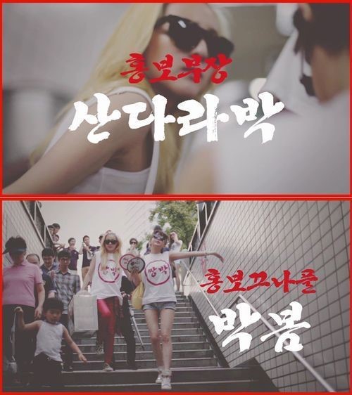 201308131243778759_5209ab8c88ef1_59_20130813124502