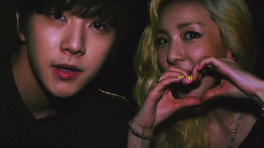 2NE1 - DO YOU LOVE ME M_V 0964