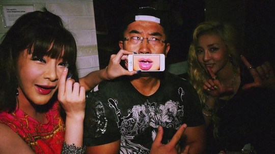 2NE1 - DO YOU LOVE ME M_V 2413