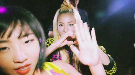 2NE1 - DO YOU LOVE ME M_V 4947