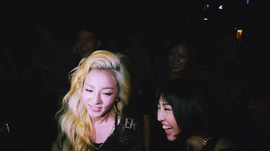 2NE1 - DO YOU LOVE ME M_V 5070