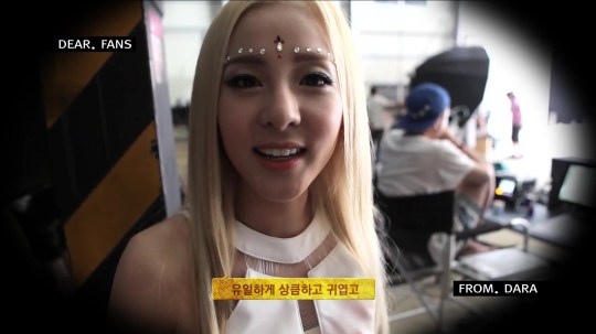 2NE1 - FALLING IN LOVE M_V Making Film 4921