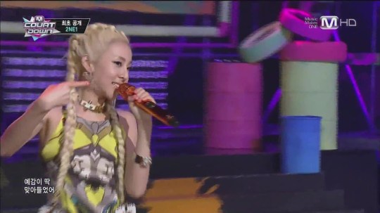 2NE1_0808_M Countdown_COMEBACK_DO YOU LOVE ME 1468