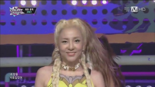 2NE1_0808_M Countdown_COMEBACK_DO YOU LOVE ME 1803