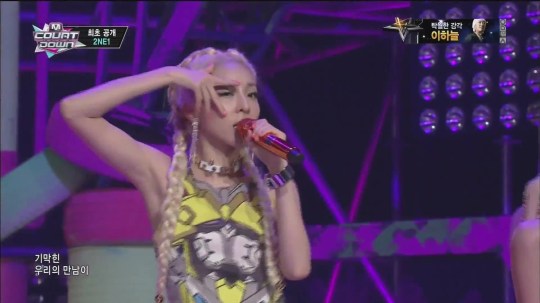 2NE1_0808_M Countdown_COMEBACK_DO YOU LOVE ME 3308