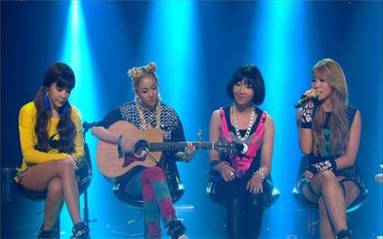 2NE1_1377905502_af_org