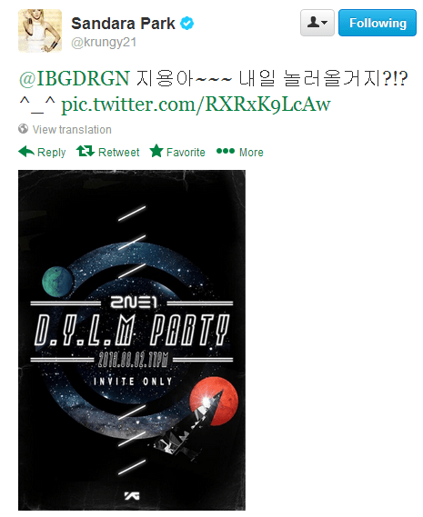 Dara Tweet 1