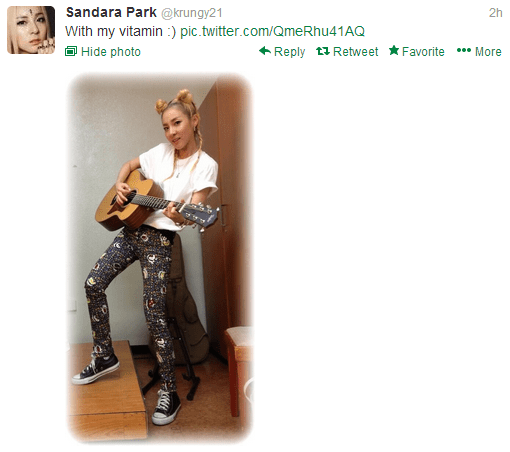 Dara Tweet 1
