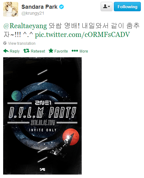 Dara Tweet 2