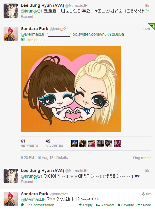 Dara Tweet 5