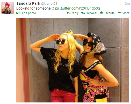 Dara Tweet 9