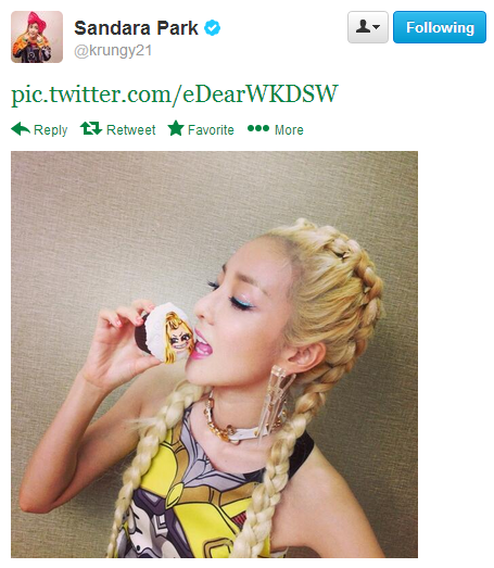 Dara Tweet
