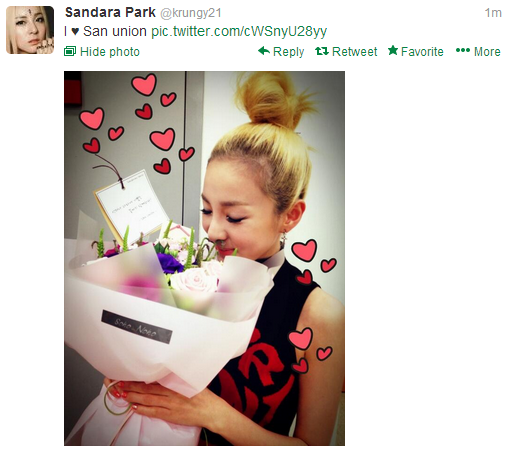 Dara Tweet