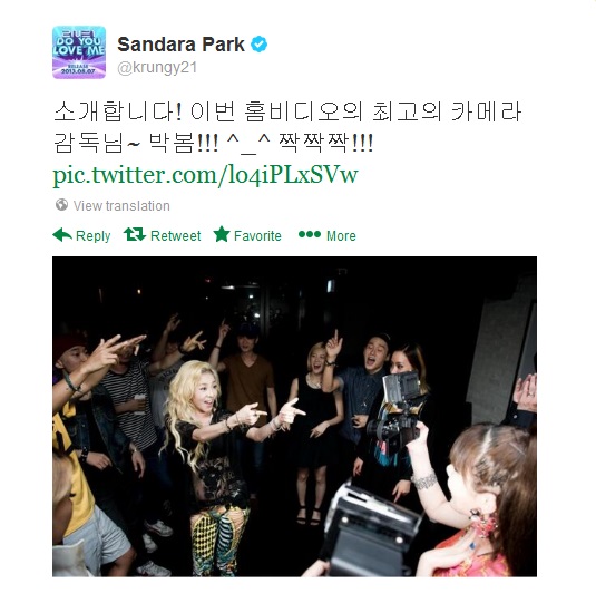 DaraCameraDirectorBommie