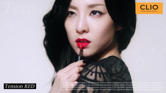 클리오 13 FW 립니큐어 메이킹필름 1857