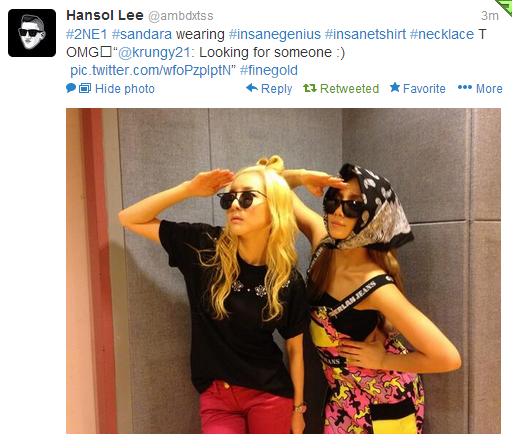 Hansol Tweet