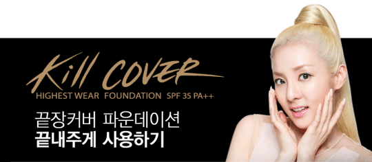 Screen Shot 2013-08-31 at 9.49.14 PM