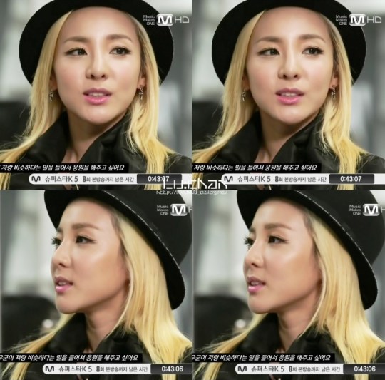 130827_WIN_DARA