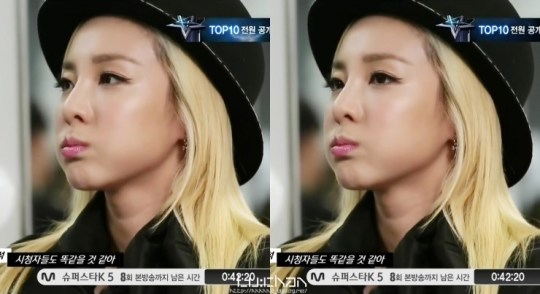 130827_WIN_DARA3