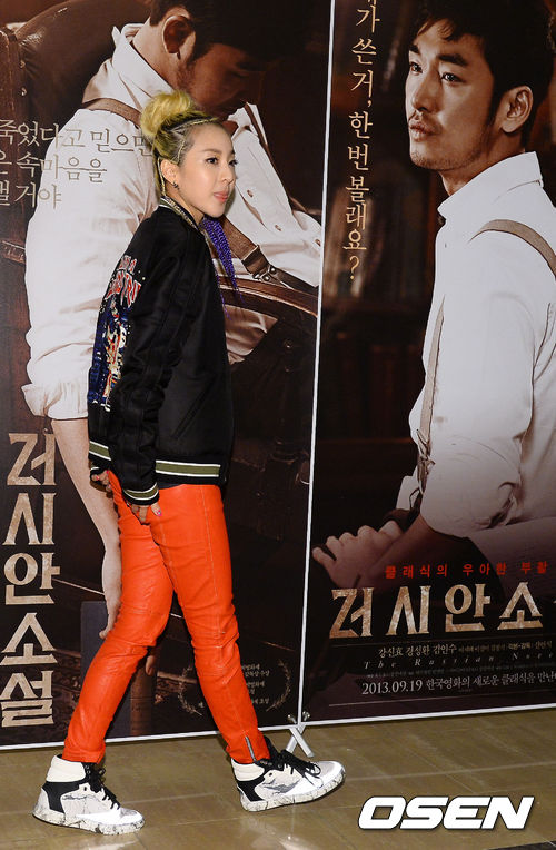 201309101939774860_522ef7c453a2a