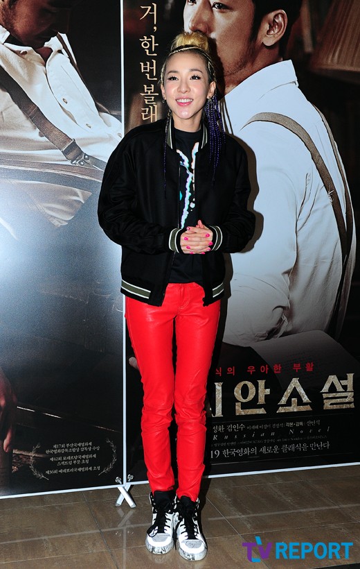 20130910_1378810080_84116200_1