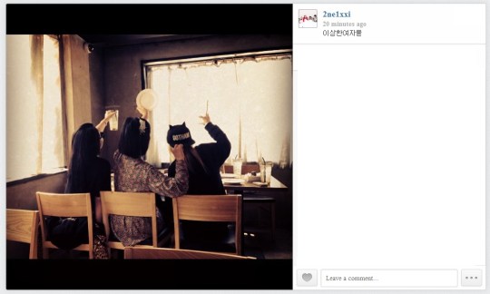 2NE1Insta